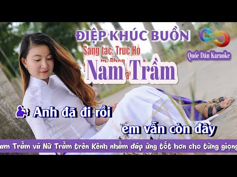 Karaoke Điệp Khúc Buồn | Slow Rock | Tone Nam Trầm (Cm,Tp:61) | Quốc Dân Karaoke