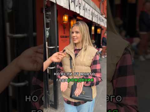 Любовь или деньги? #знакомство #опросы #деньги #знакомства #крипта #криптовалюта