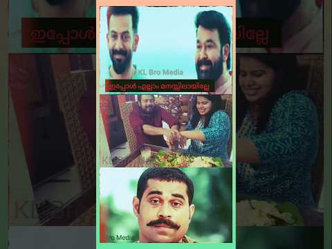 ബാലയുടേ യഥാർത്ഥ മുഖം #actorbala #trendingshorts