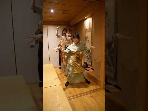 居酒屋の個室で店員が順番に踊ってみた結果 #chinesedance #中国ダンス #カンカンダンス