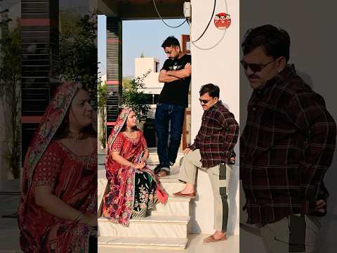 भाभी जी का काम कराने का नया तरीका 😂😂😂😂😂