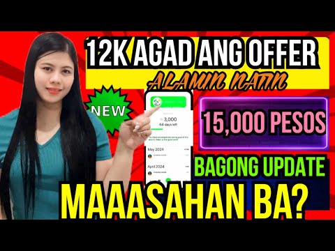 ✅NAGBABALIK Na LOAN APP mas better kay MOCA MOCA? 15k daw? #loanappfastapproval2024