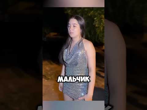 Честность — ключ к победе  #новости #новость #shorts