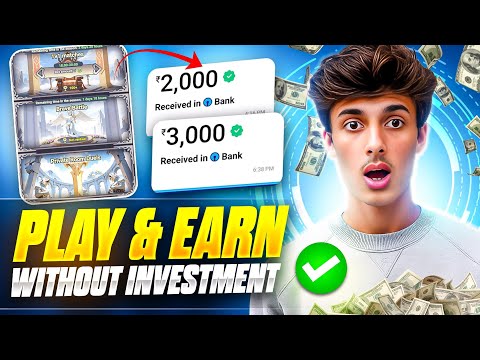 Game Khel Kar Paise Kaise Kamaye 🔥 Free me paise kaise kamaye |  Epic Balled Full Review