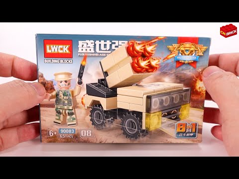 Lego Army Soldiers Lwck90083 Unoffical Lego 8