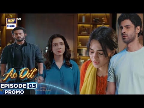 Ae Dil Episode 5 Teaser best scenes| Ae Dil Episode 5 Promo part 2|#aedil| ARY Digital Drama