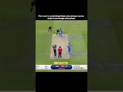 THALA LAST MATCH 💔 #cricket #hardikpandyabattinghighlights #music
