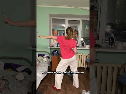 МИНУСЫ ЖИЗНИ В ОБЩЕЖИТИИ #учеба общага #влог