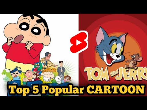 भारत के 5 लोकप्रिय CARTOON || India's 5 Loved Cartoon Show || #shorts #fact