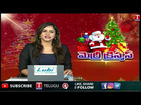 Christmas Celebrations Across Telangana State | MLC Kavitha | Jagadish Reddy | T News