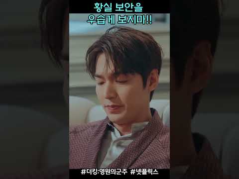 비밀번호를 아직도 못풀었다구요?