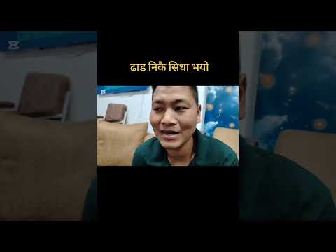 उपचारले बागिएको ढाड खुसीवेलनेसले सिधा पारे पछि #khusiwellness