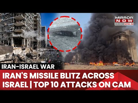 Iran's Deadly Attack On Isarel In Visuals; TOp 10 Attacks | Hospitals, Buildings Struck | War Soon?