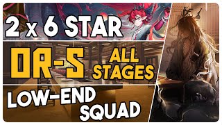 OR-S-1 to 4 + Challenge Mode | Low End Squad |【Arknights - アークナイツ】