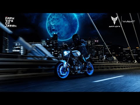 Yamaha MT-07 Base