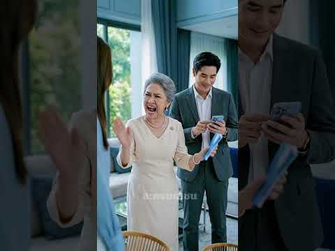 เเม่ผัวไปเที่ยวกับสามี ทิ้งเมียอยู่ที่บ้านใครจะรับได้ #reelsvideoシ