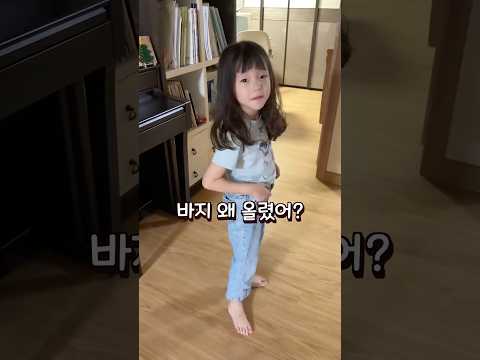 할머니집 가는데 배꼽티 입고 간다고 ㅋㅋㅋ