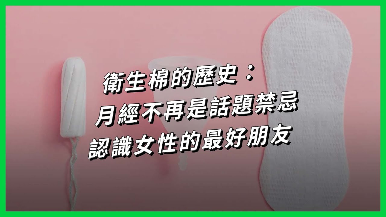 https-::www.youtube.com:watch?v=TSJwMZvw