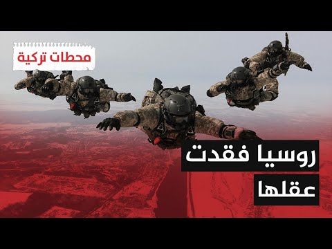 روسيا تهدد بمحو جميع دول الناتو من الوجود في 30 دقيقة!