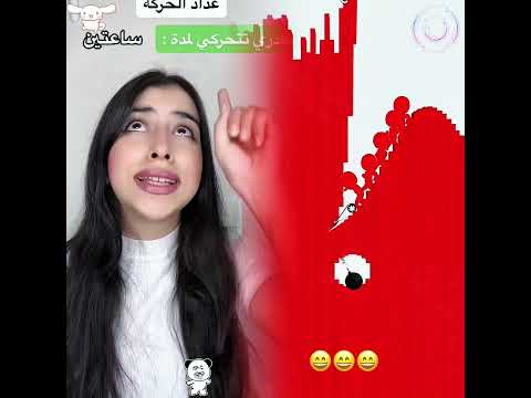 #pourtoi #humour #viral #fyp #vacaciones #mãe #pourtoi #humour