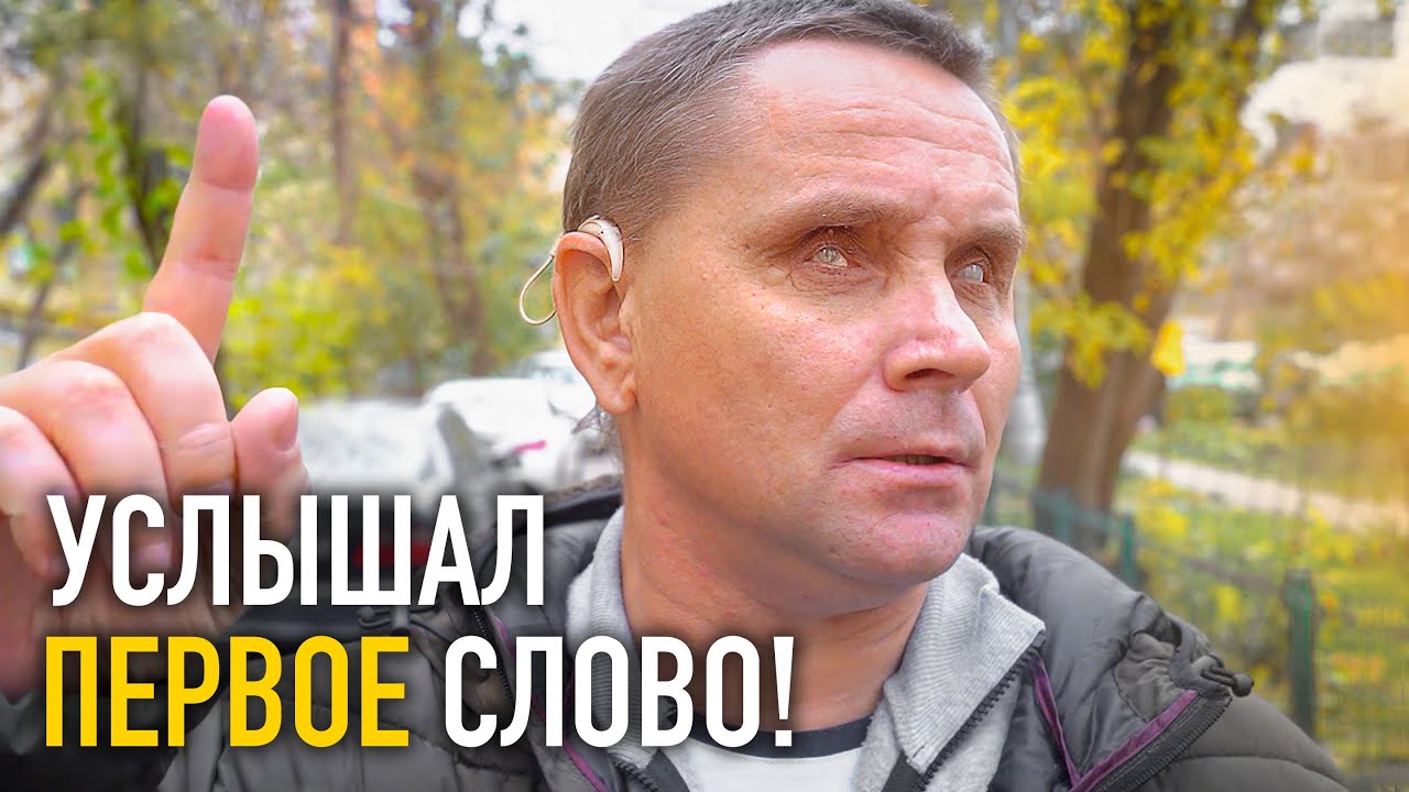 Саша услышал первое слово! Серёга получил награду от детей.