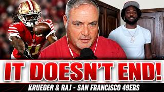 49ers Brandon Aiyuk Drama DOESN'T END... Insiders Weigh In...