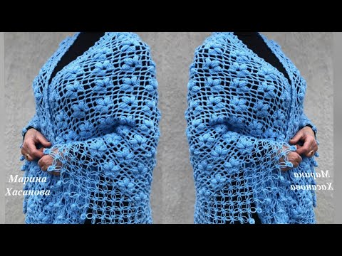 شال كروشيه مثلث بغرزة مميزه بالتفصيل للمبتدئين/crochet shawl