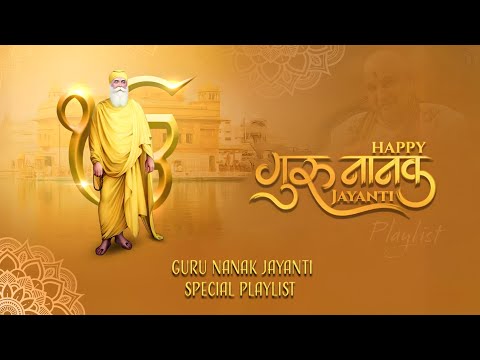 Gurpurab Special Playlist | Happy Gurpurab 2024