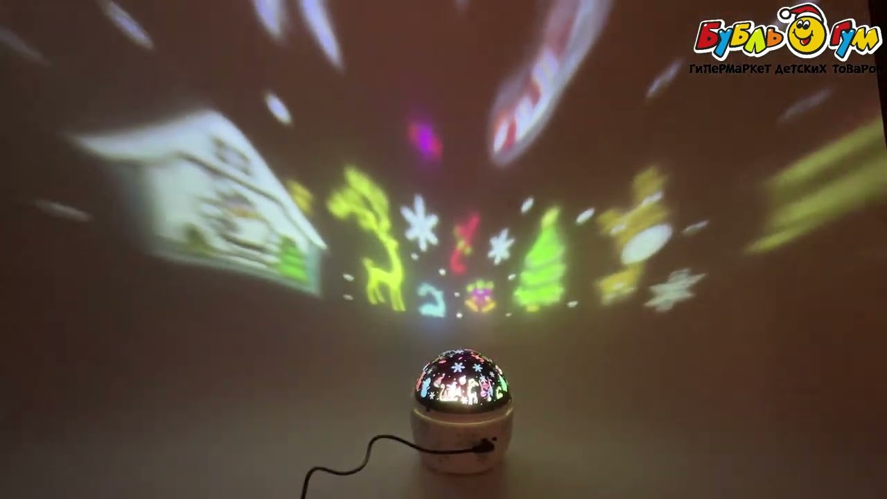 Проектор Lanson goods Сфера светодиодный с новогодними персонажами 11см - видео