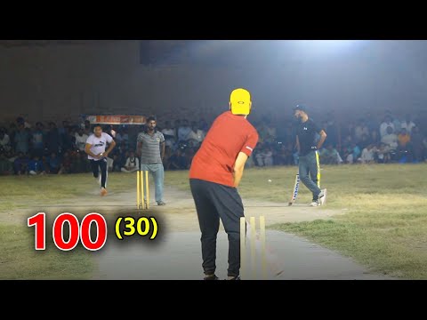 100 Runs in Just 5 Overs in Cricket History || Fahd Mian Channun Best Batting ||