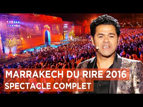 Marrakech du rire 2016 - Spectacle complet présenté par Jamel Debbouze