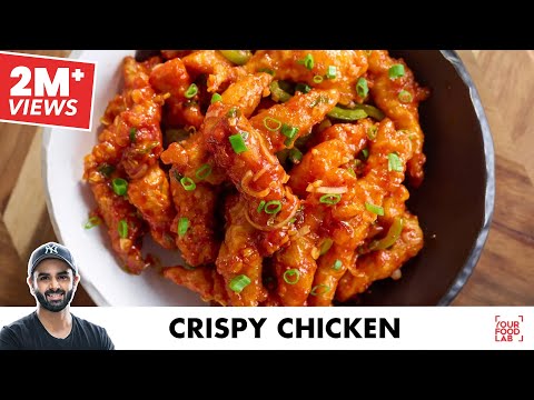 Crispy Chicken Recipe | Restaurant Style Starter Recipe | क्रिस्पी चिकन | Chef Sanjyot Keer