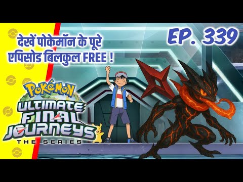 Top 10 Ash Pokemon Tier List | Hindi |