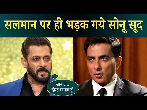 Sonu Sood Angry On Salman Khan During Dabangg Song Munni Badnam Hui Shooting