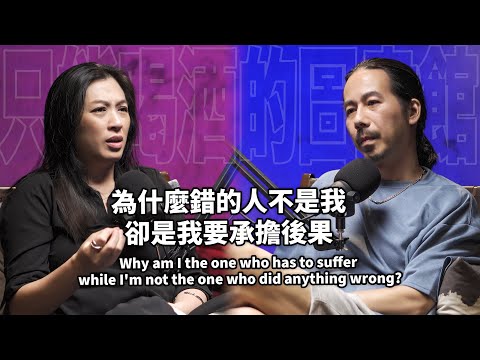 分手後，該怎麼面對失戀後的療傷？HT82