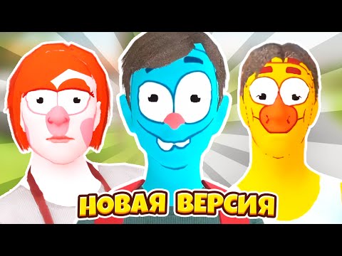 😱СЕКРЕТНАЯ ВЕРСИЯ СМЕШАРИКИ В SCHOOLBOY RUNAWAY ! **МОД НА СКУЛБОЙ**