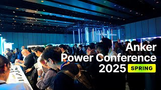 Anker Power Conference 2025 Spring：現場からレポート！ 触ってわかったAnker新製品の魅力