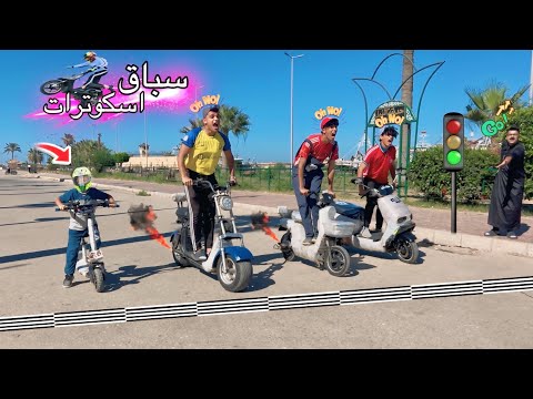 فيلم 🎥 (مغامرة الإسكوتر🛵) لما اخوك الصغير يشارك في سباق اسكوترات😂😱 (🔥Scooter racing) | الفيلم كامل🎬