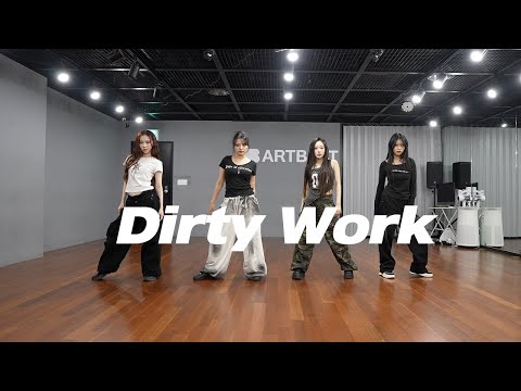 에스파 aespa - Dirty Work (B Team ver.) | 커버댄스 Dance Cover | 연습실 Practice ver.