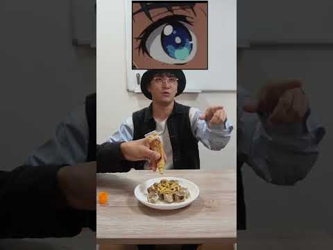 アニメの"目"当てないとカラシが増やされる地獄のシュウマイ!! Guess the anime character's eyes!! #shorts