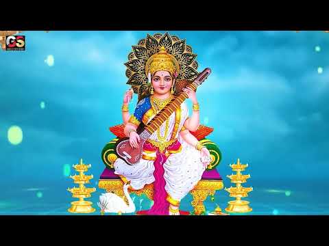 #Video | न्यू सरस्वती पूजा गीत 2025 | Sarswati Puja Ke Gana | Bhakti Song | Sarswati Puja Song 2025