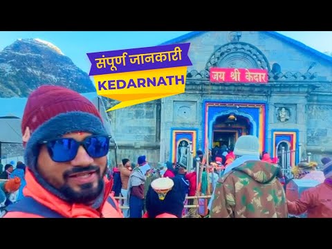 Kedarnath Budget Plan 2024
