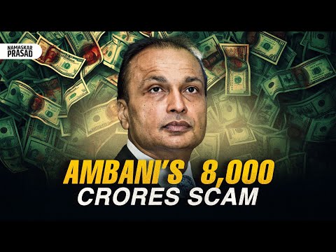 Why SEBI Banned Anil Ambani? | Dark Truth Revealed