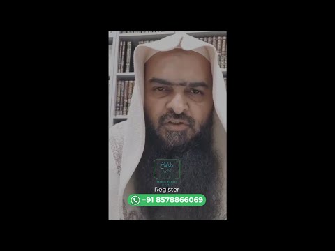 This Ramadan 2025 | Khulasa e Quran | Darul Falah Academy | Shaykh Furqan Ahmad Madani