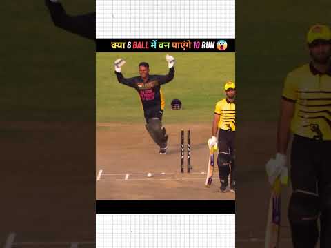 Can This Team Will Chase Down This Target ?#cricket #viral #ipl