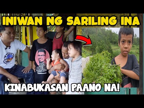 MGA BATA INIWAN NG SARILING INA ,BATA DIN ANG DIDISKARTE PARA SA PAMILYA