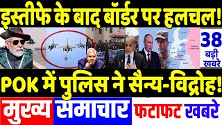 Russia Offer T-14 Armata Tank To India for Indian Army, Amid Putin Visit, PM Modi, trump, Maldives