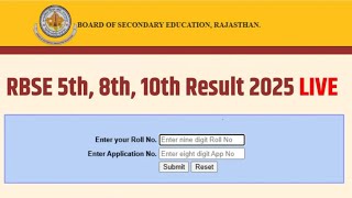 Rajasthan 10th board result 2025 ka kab aayega / RBSE 5th 8th Result 2025 kab aayega date