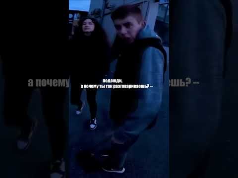 Вот что будет если нарваться на ШКОЛЬНИКА.. #shorts #shortvideo #мотоцикл #байк #мото
