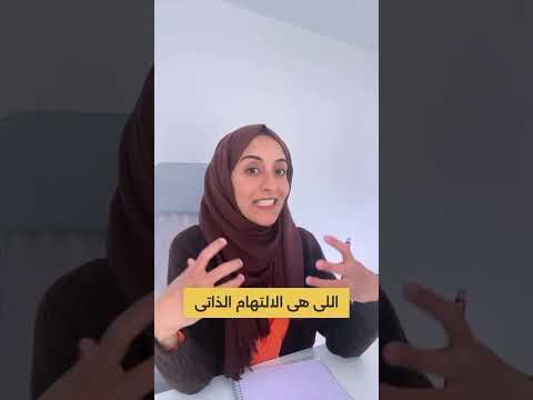 #رحمة_الغيلي